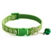 Durable Pet Collar with Bell – 19 Colors 🐶🐱🔔✨