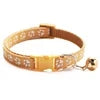 Durable Pet Collar with Bell – 19 Colors 🐶🐱🔔✨