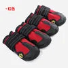 Waterproof Reflective Dog Boots with Anti-Slip Soles 🐶🥾✨