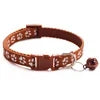 Durable Pet Collar with Bell – 19 Colors 🐶🐱🔔✨