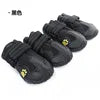 Waterproof Reflective Dog Boots with Anti-Slip Soles 🐶🥾✨
