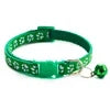 Durable Pet Collar with Bell – 19 Colors 🐶🐱🔔✨