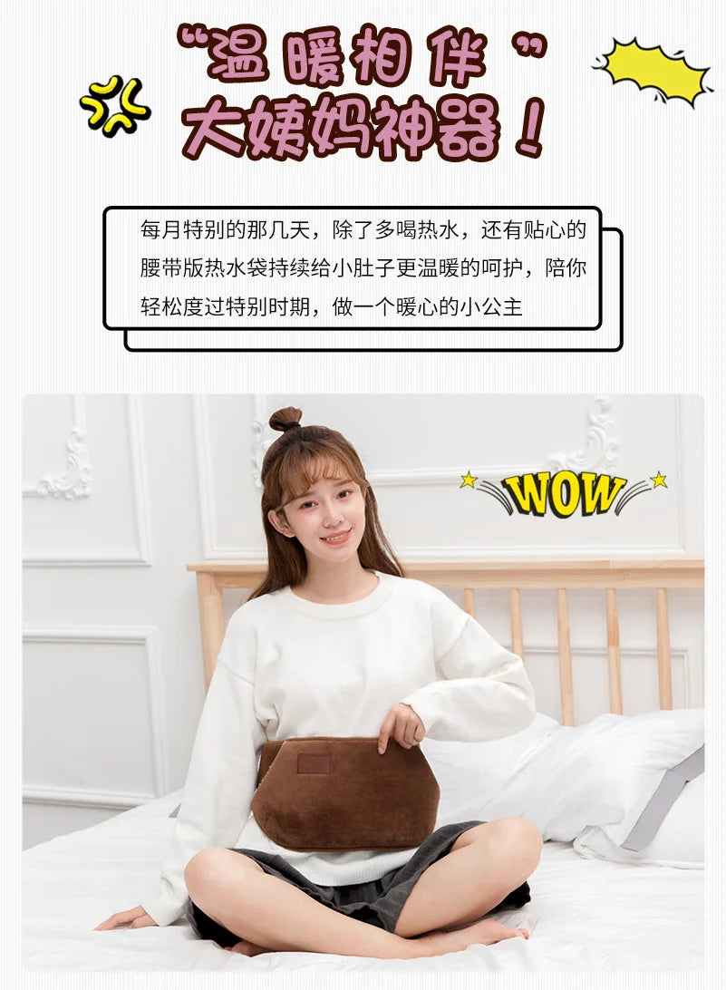 Waistband with Hot Water Bag petbloomstore