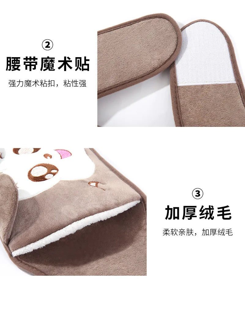 Waistband with Hot Water Bag petbloomstore