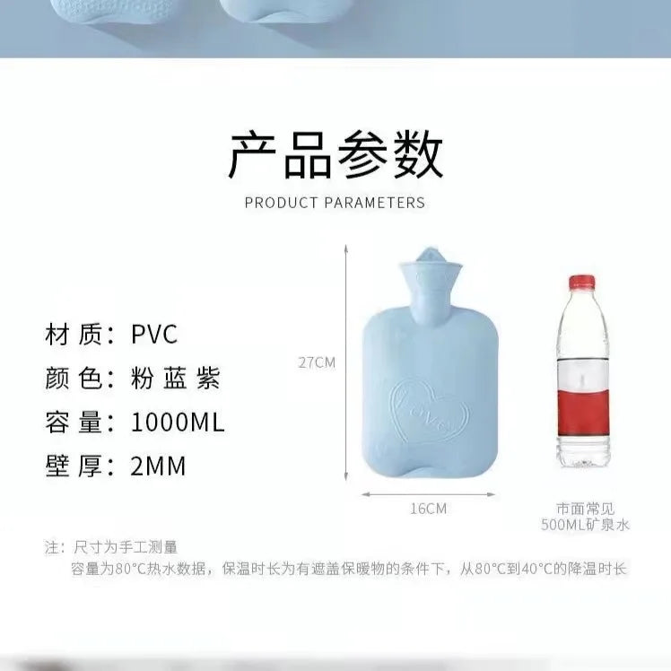 Waistband with Hot Water Bag petbloomstore